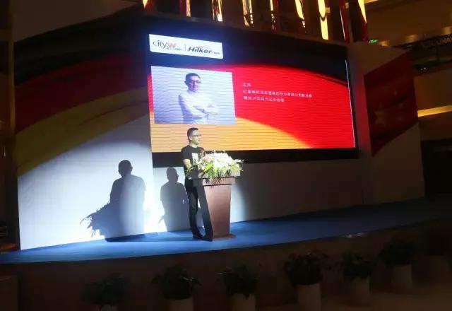 城市之窗家具胡桃木,城市之窗德国优客