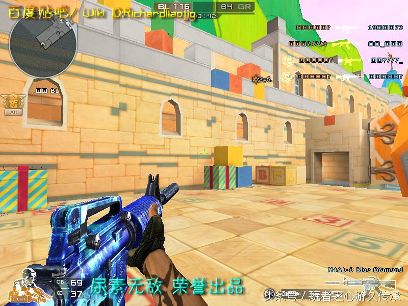 全服最稀有枪械,cf全服最稀有武器