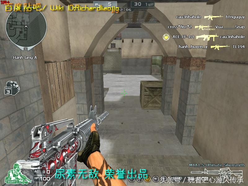 全服最稀有枪械,cf全服最稀有武器