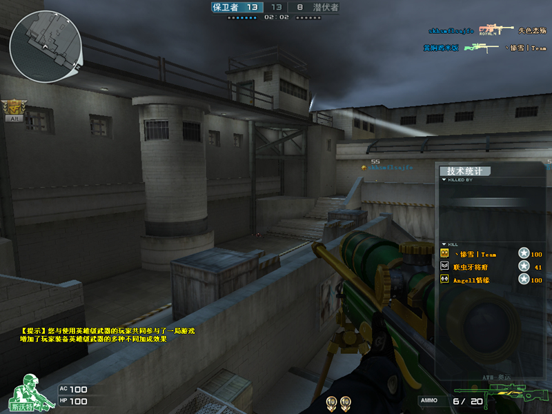 达尔优键盘ek815和ek812,达尔优ek815键盘灯光恢复默认