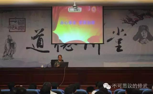 我县开展创建省级文明城市活动,文明城市创建修武