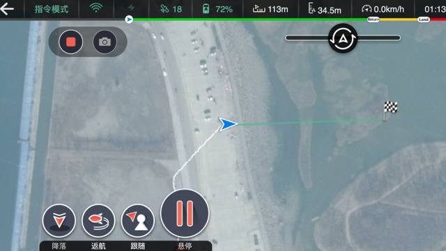 用vr操控无人机,无人机vr模式操控飞行教程