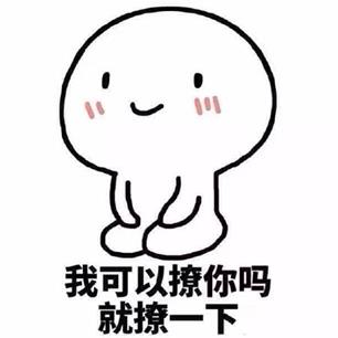 那几晚，他激情澎湃，她却疼的肝肠寸断......