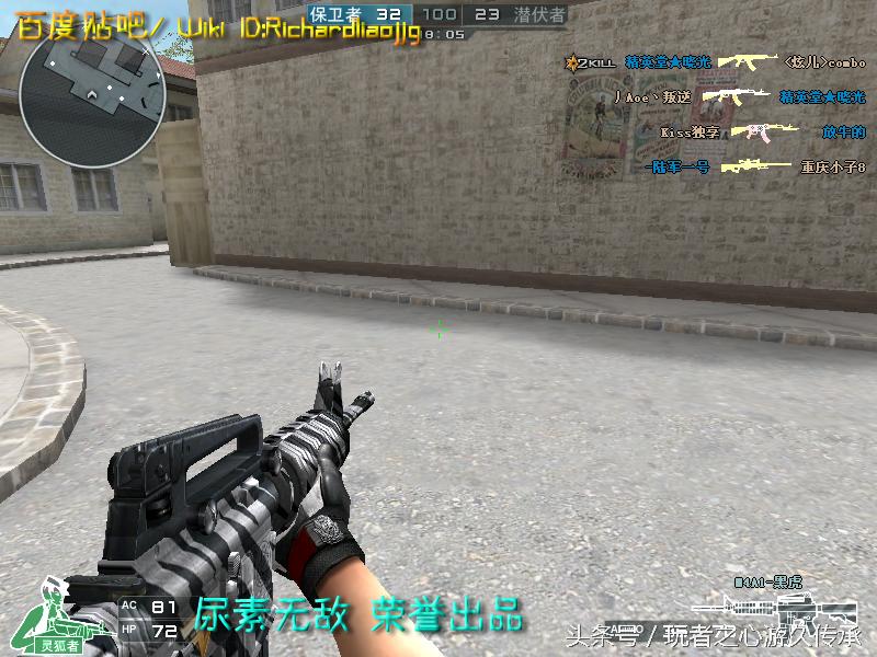 全服最稀有枪械,cf全服最稀有武器