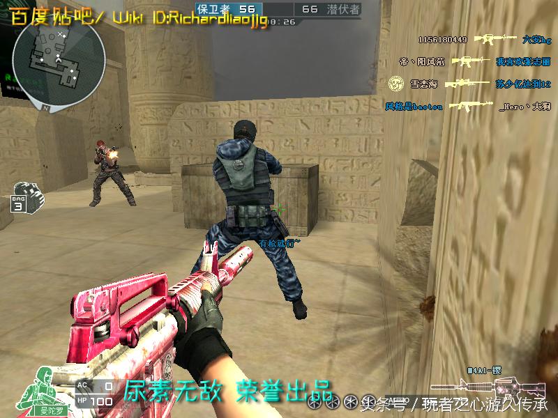 全服最稀有武器排名,全服最稀有的四款套装和平精英