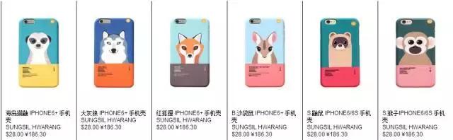 换季了别老想着穿什么衣服显瘦,换季怎么穿不如试试从毛衣开始