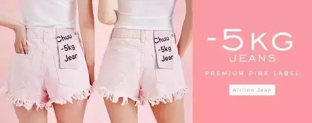 换季了别老想着穿什么衣服显瘦,换季怎么穿不如试试从毛衣开始