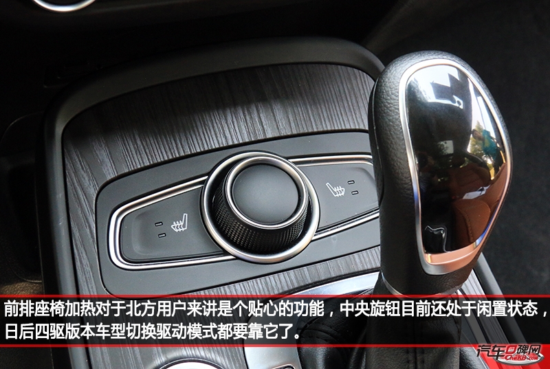 奇瑞瑞虎7plus试驾第一视角,奇瑞捷途x70plus诸葛卧龙版试驾