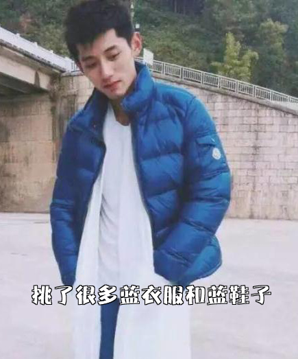 张继科时尚健康,张继科的四种穿搭