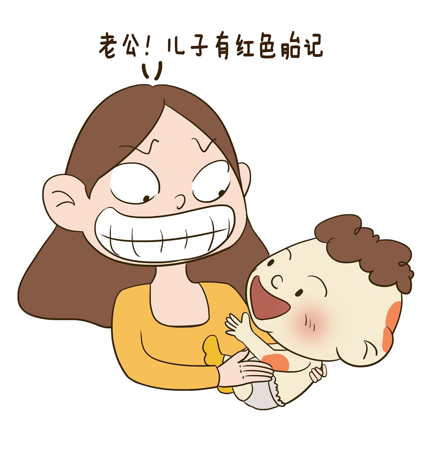 宝宝出现胎记是什么原因,胎记要不要趁早去掉