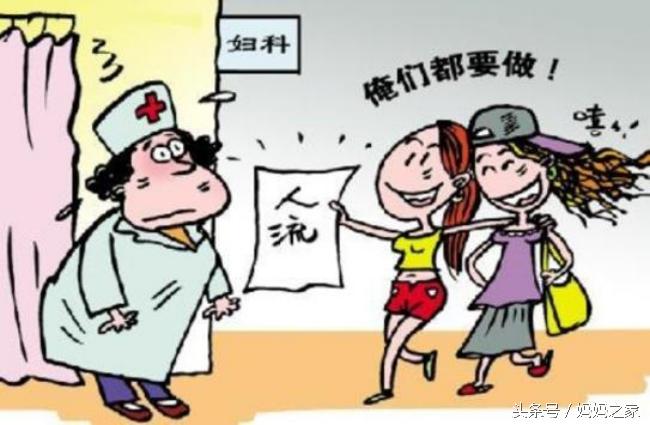 女人的子宫最多能承受几个胎儿,女人的子宫能承受多少次怀孕