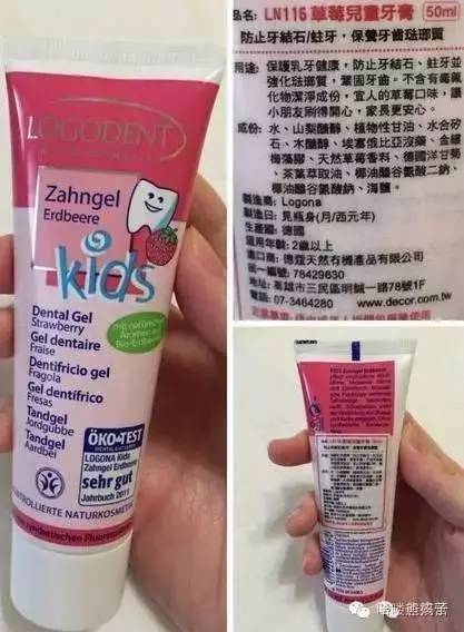 滚蛋吧耐药菌,滚蛋吧拖延症