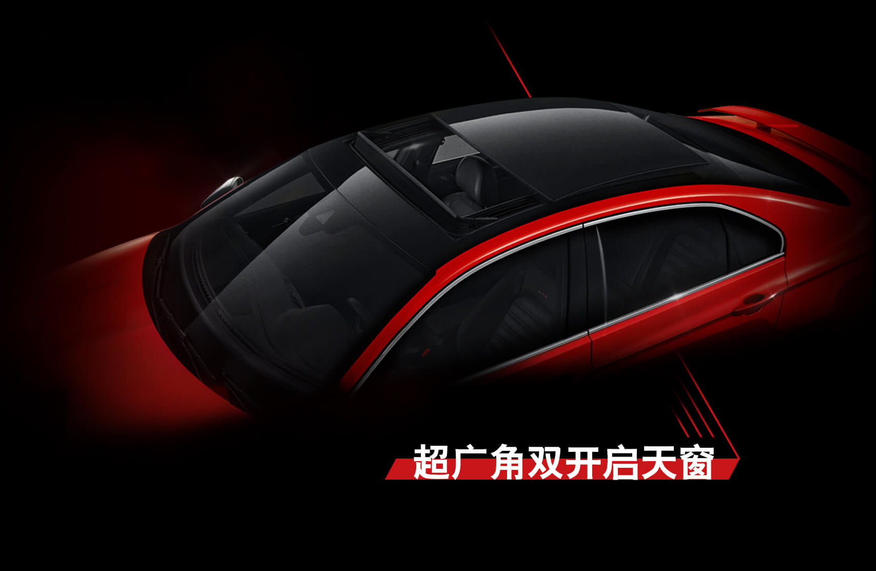 凌渡颜值,凌渡颜值王