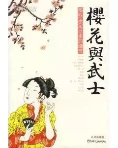 大空翼是哪部动漫,大空翼动画片合集