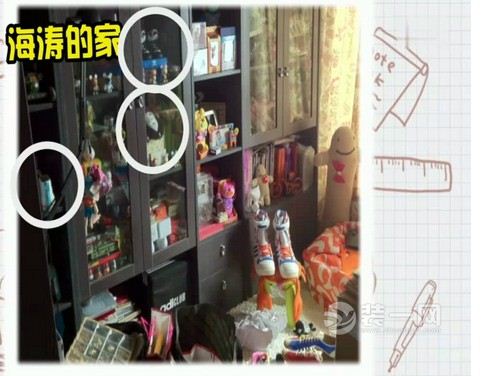 杜海涛的家装,WULI屋里变