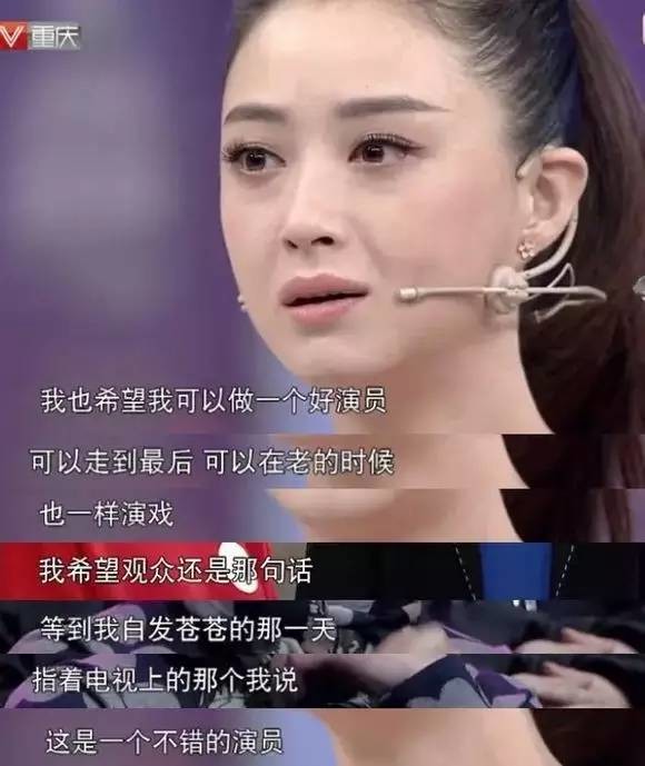 欢乐颂2蒋欣和杨紫,欢乐颂2杨紫片段