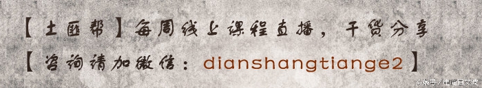 9月淘宝规则变更在哪里看,淘宝火爆连连消256关规则
