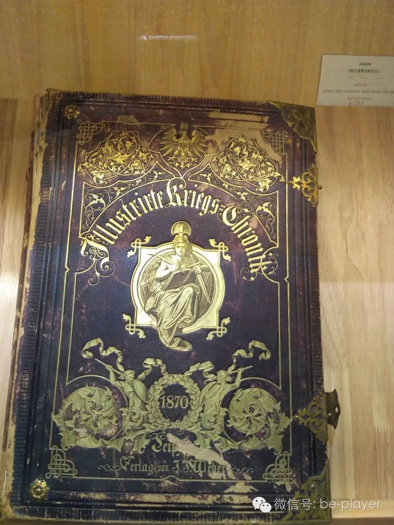 讨厌快阅读的你,可以去“摘刺”转转