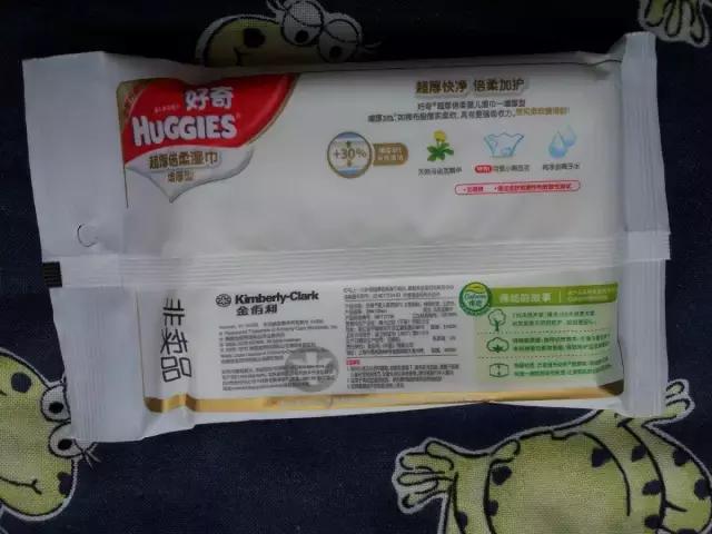 婴儿用的湿巾可以含什么成分,婴儿湿巾不含防腐剂