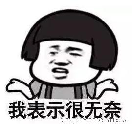 jpgoodbuy转运怎么样,jpgoodbuy容易被税吗