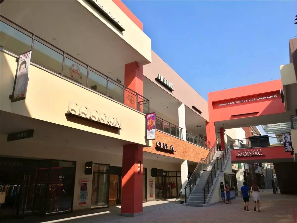 郑州奥特莱斯好玩的地方,郑州周边的奥特莱斯哪个比较好