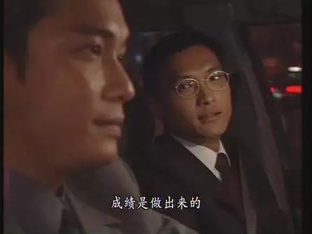 tvb三部经典创世纪,tvb经典商业题材电视剧盘点