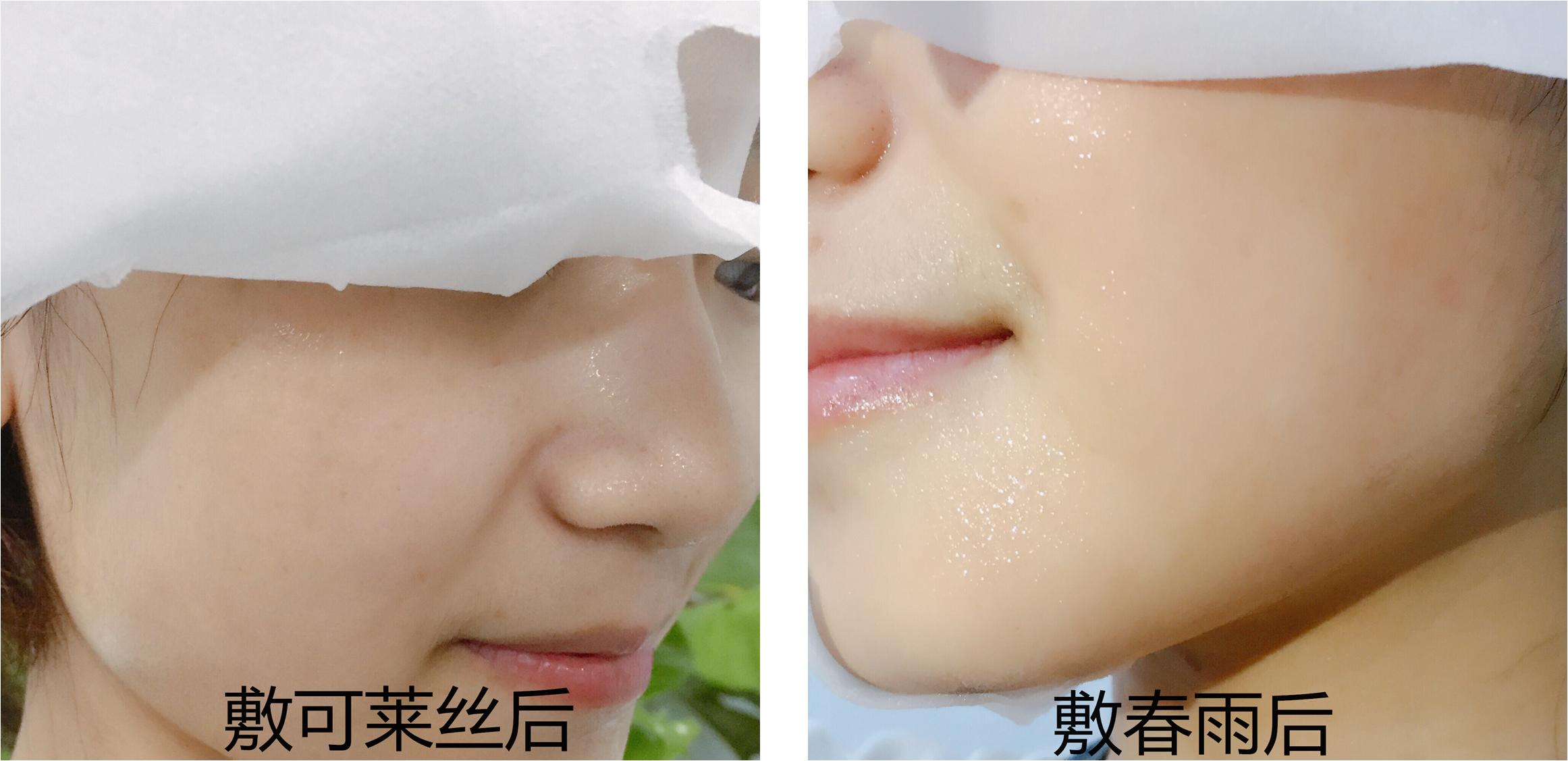 可莱丝面膜和蒂佳婷面膜哪个好用,可莱丝面膜跟ahc面膜