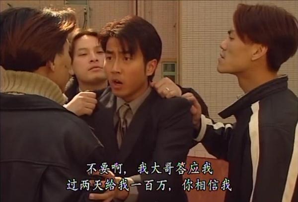 tvb三部经典创世纪,tvb经典商业题材电视剧盘点