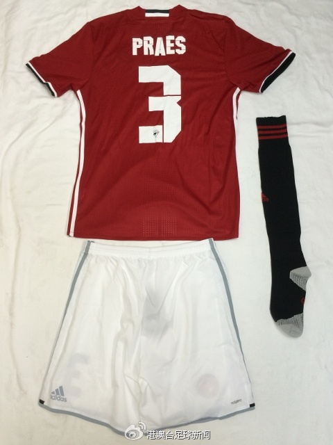 中超十大颜值巅峰球衣,2024中超青岛西海岸球衣