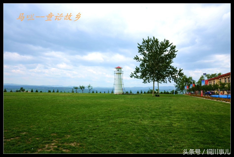 马咀村欧洲风情小镇图片,马咀村欧洲风情小镇视频