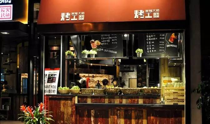 吃货福利|抢先曝光！三号线地铁沿线的美食够你吃一天！