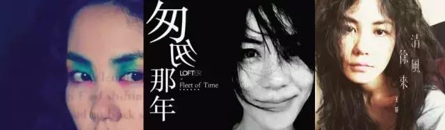 为什么王菲这么受欢迎,为啥王菲的歌特别难唱