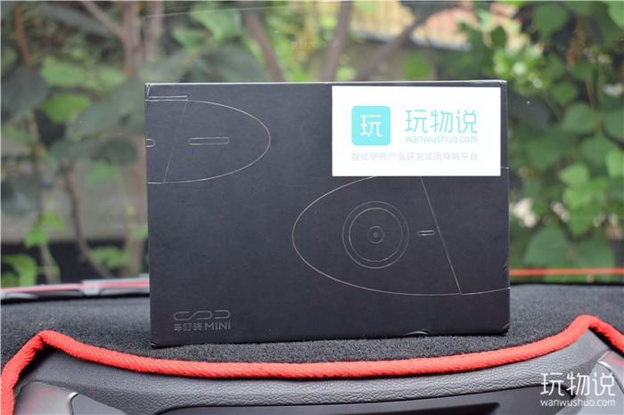 ADAS辅助预警行车记录仪,adas行车安全辅助