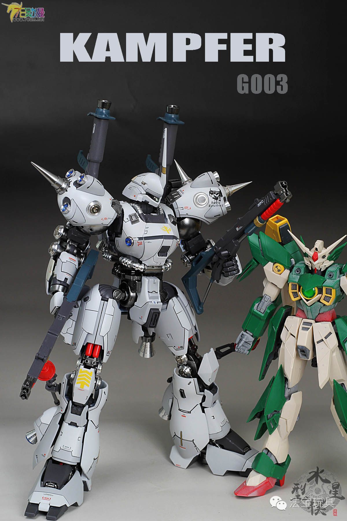 高达模型白色风暴高高mg1/100京宝梵