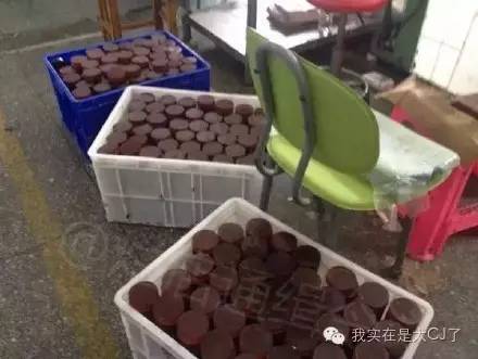 张庭现身微商宣传活动,张庭最新微商消息