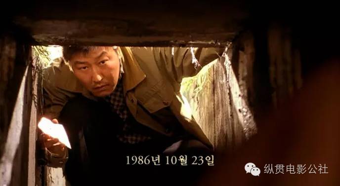 真实事件改编猎奇电影日本,一口气看完杀人案件