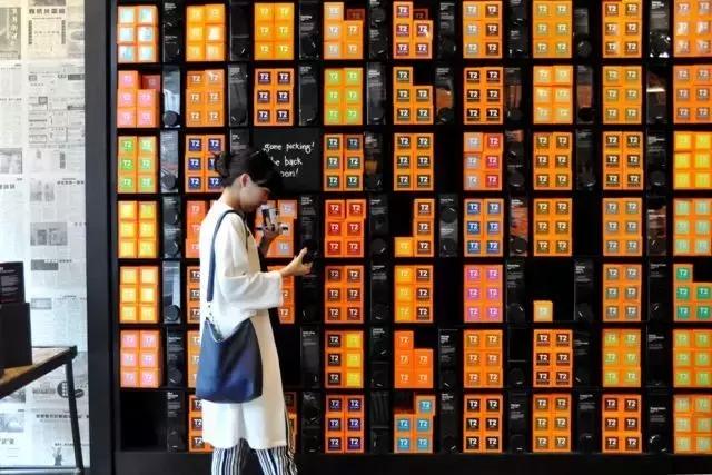 是新潮茶店,还是异色奇葩,T2实访