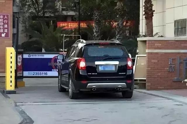 小区车位只租不卖不让装充电桩,小区车位只卖不租已经抵押