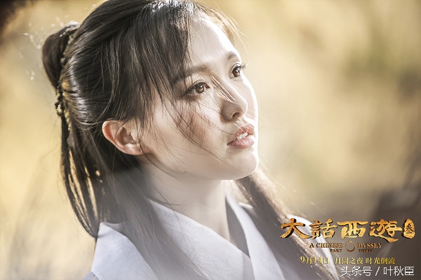 大话西游3深度解析,大话西游3重温去哪了