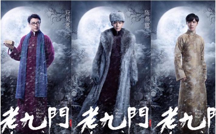 张艺兴老九门穿的衣服,张艺兴扮演的二爷是怎样的人