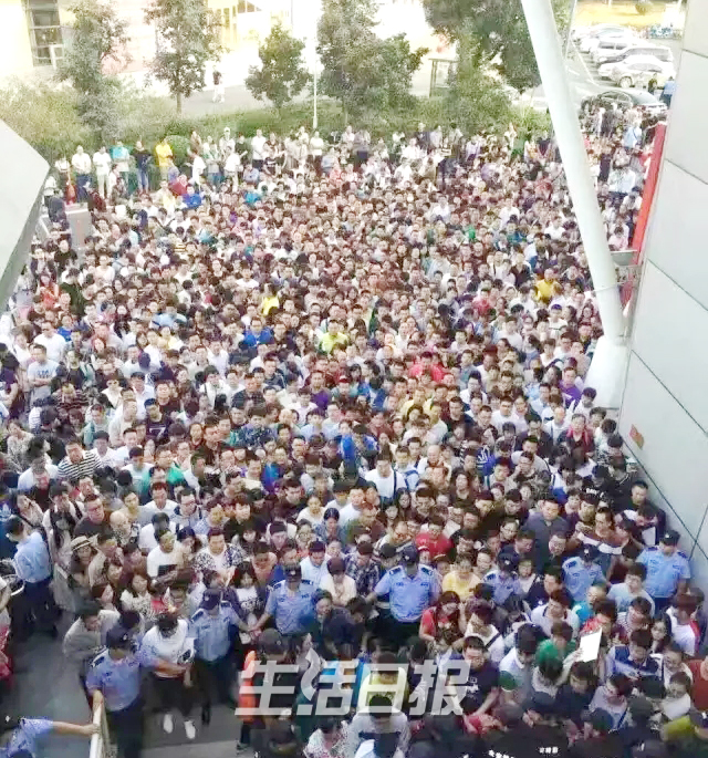 济南开发商不达日光不开盘,你走过最长的路也许就是他的套路