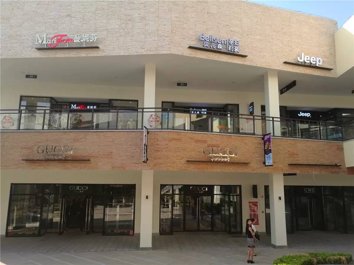 郑州最值得逛的奥特莱斯终于要开了！Gucci白菜价买啊