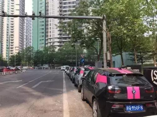 沉浸式体验全新宝马i3,深度体验宝马i5