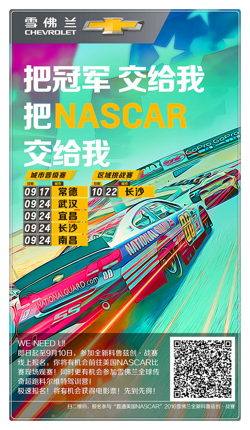 流星蝴蝶剑电视剧,流星蝴蝶剑电影