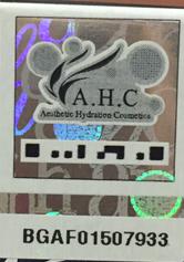 怎么辨别ahc水乳小样是正品,怎么辨别ahc水乳真假
