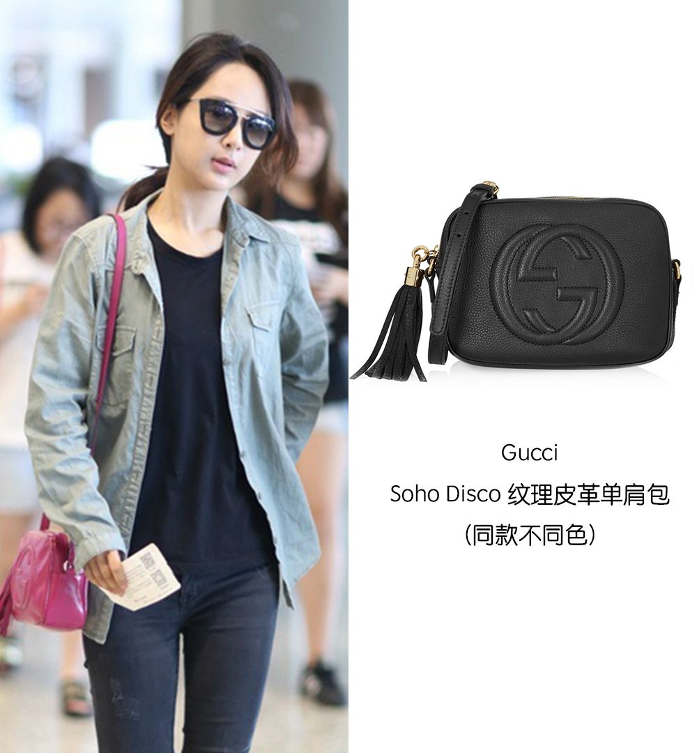 明星穿搭女夏装徐璐,徐璐张天爱同款裙