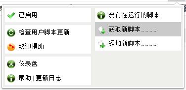 怎么去除百度弹窗广告,百度一打开就有广告怎么去除