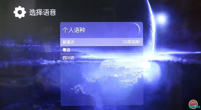 高颜值,大内存!全能影音小霸王—开博尔芒果月光宝盒X5评测