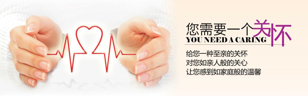 夫妻俩同时腹泻是怎么回事,夫妻俩都容易腹泻