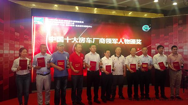 2018款凯伦宾威c型房车,凯伦宾威房车怎么选